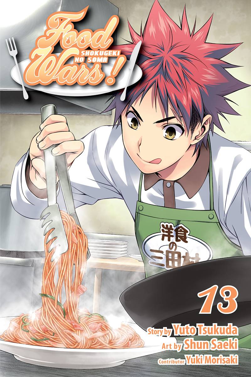 Food Wars Shokugeki No Soma Manga Volume 13