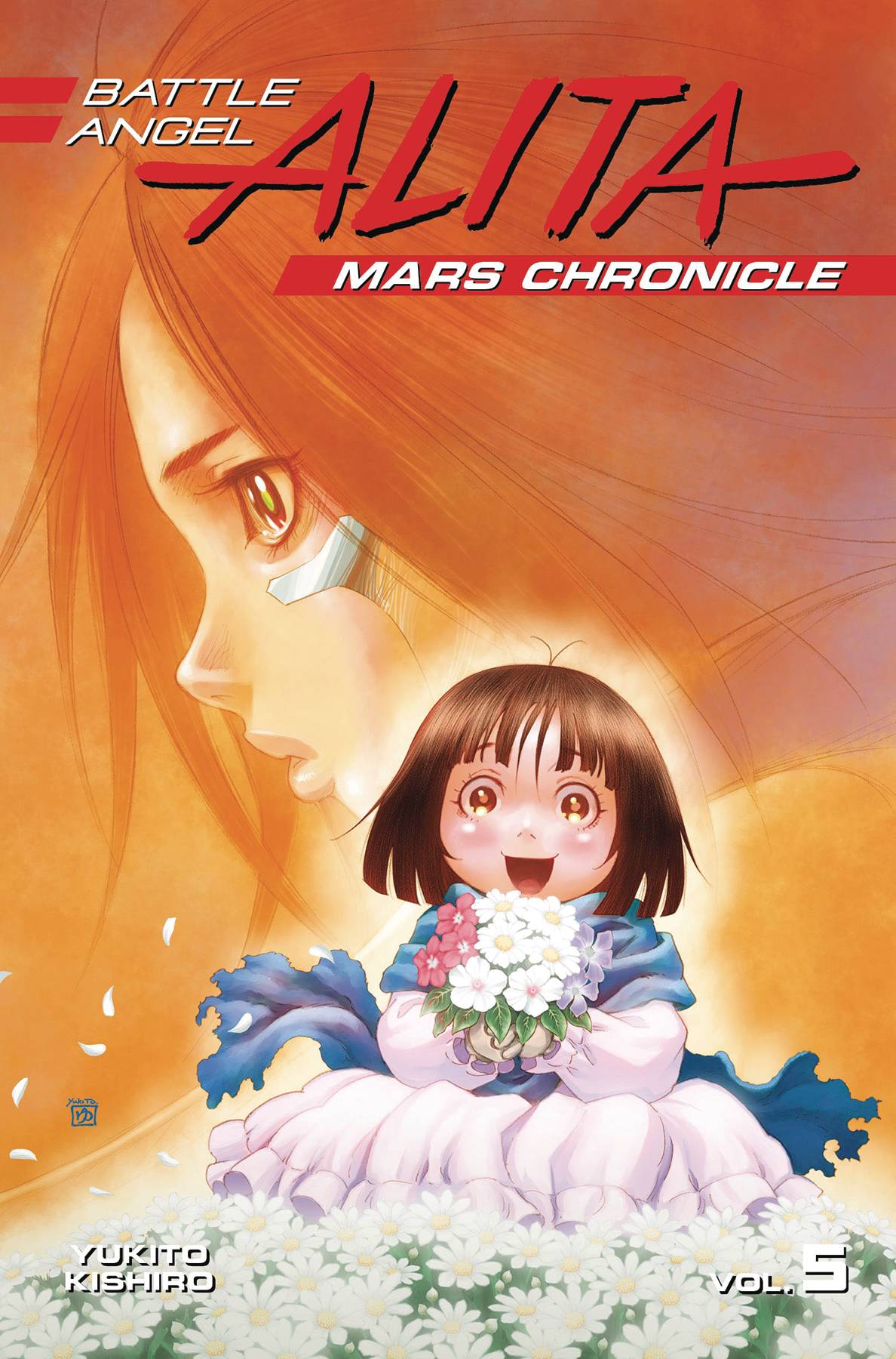 Battle Angel Alita Mars Chronicle Manga Volume 5