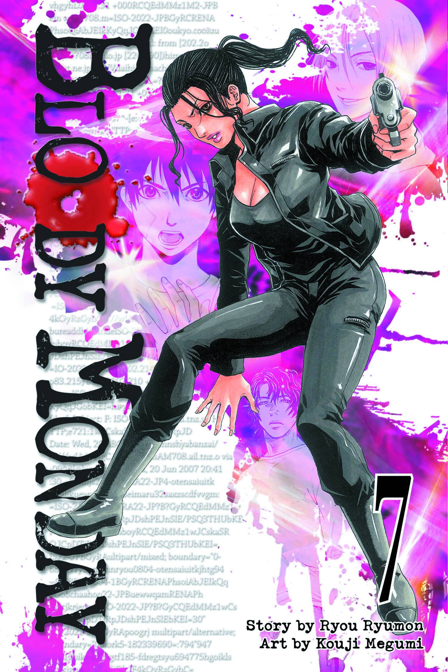 Bloody Monday Manga Volume 7