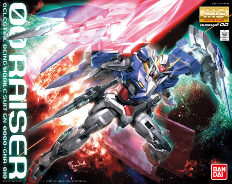 Mg Gundam 00 Raiser