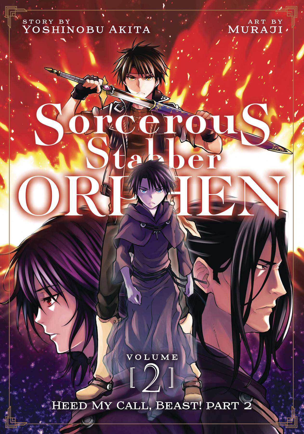 Sorcerous Stabber Orphen Manga Volume 2 Heed My Call Pt2