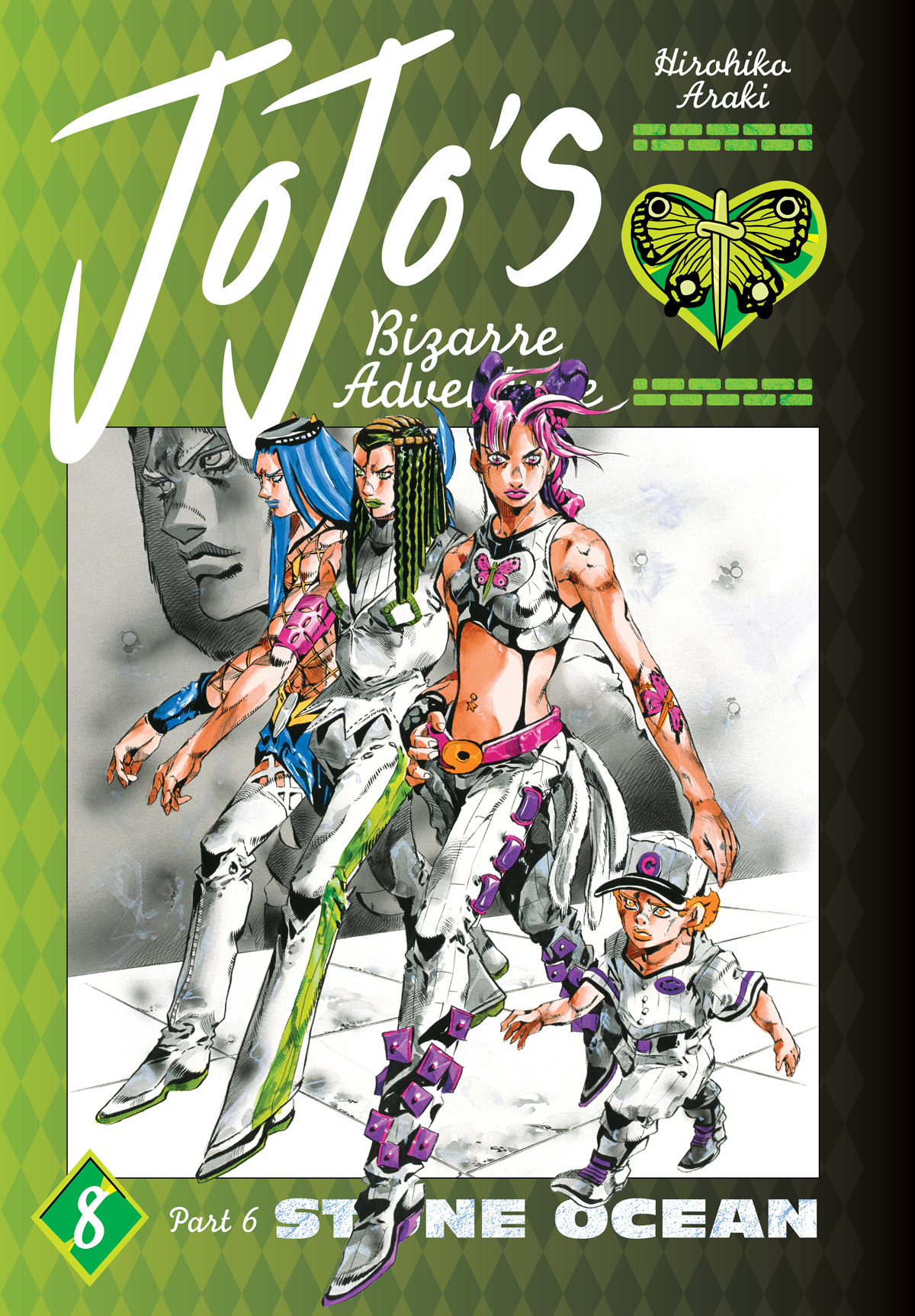 Jojos Bizarre Adventure Part 6 Stone Ocean Hardcover Manga Volume 8