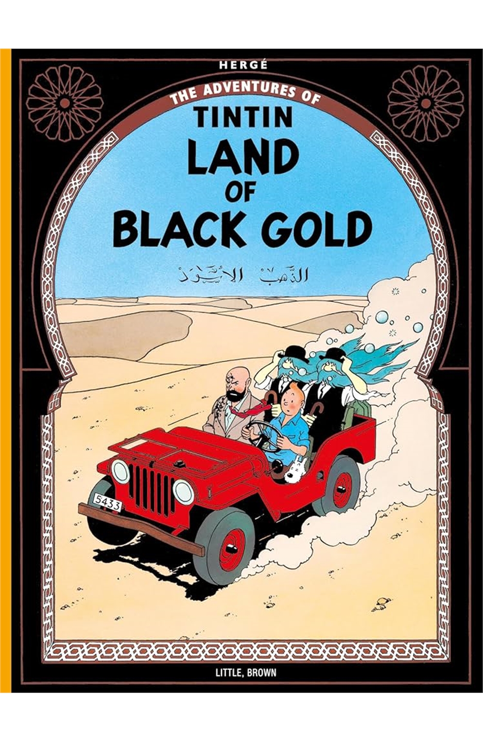 The Adventures of Tintin - Land of Black Gold