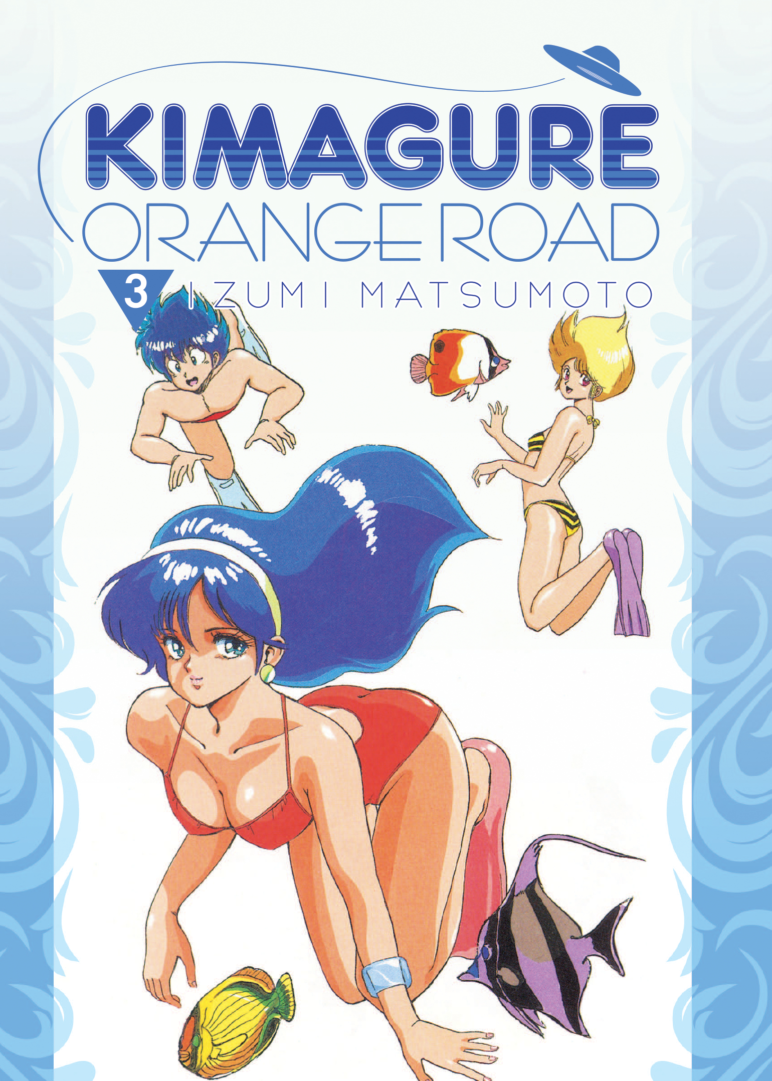 Kimagure Orange Road Omnibus Graphic Novel Volume 3