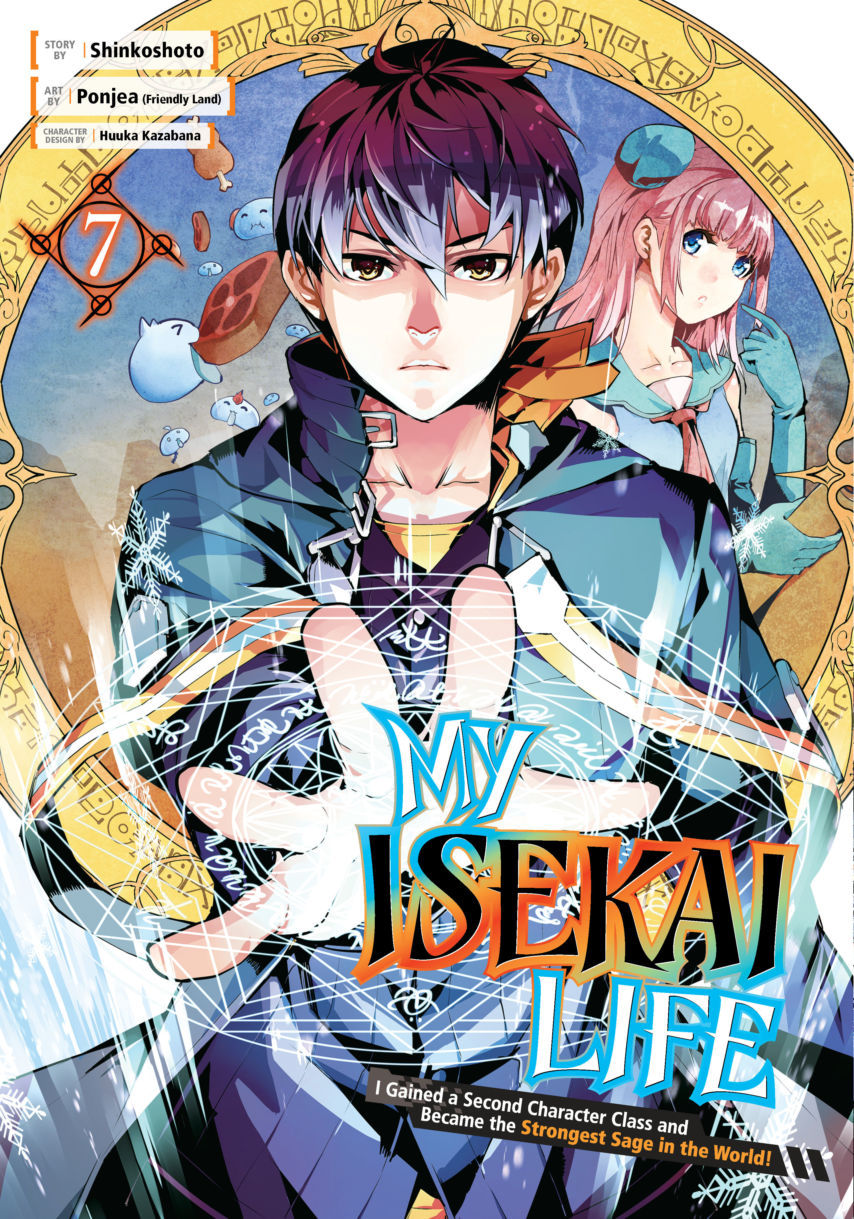 My Isekai Life Manga Volume 7