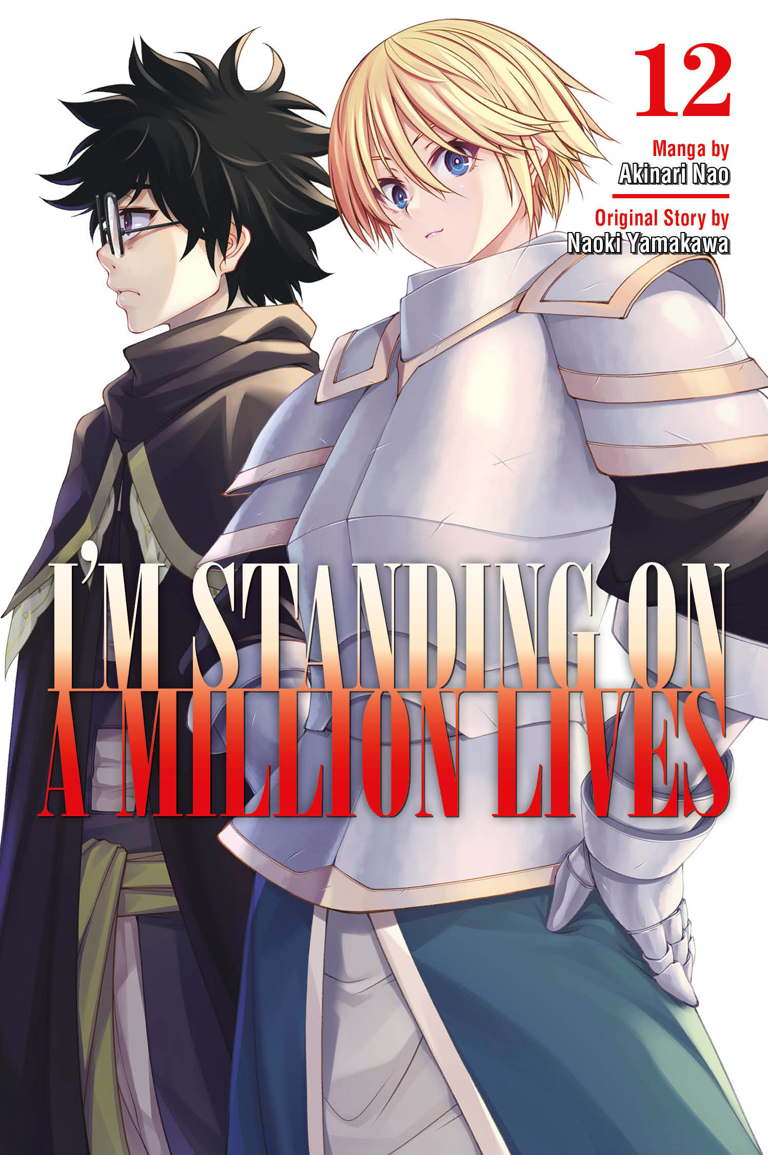 I'm Standing on a Million Lives Manga Volume 12 (Mature)