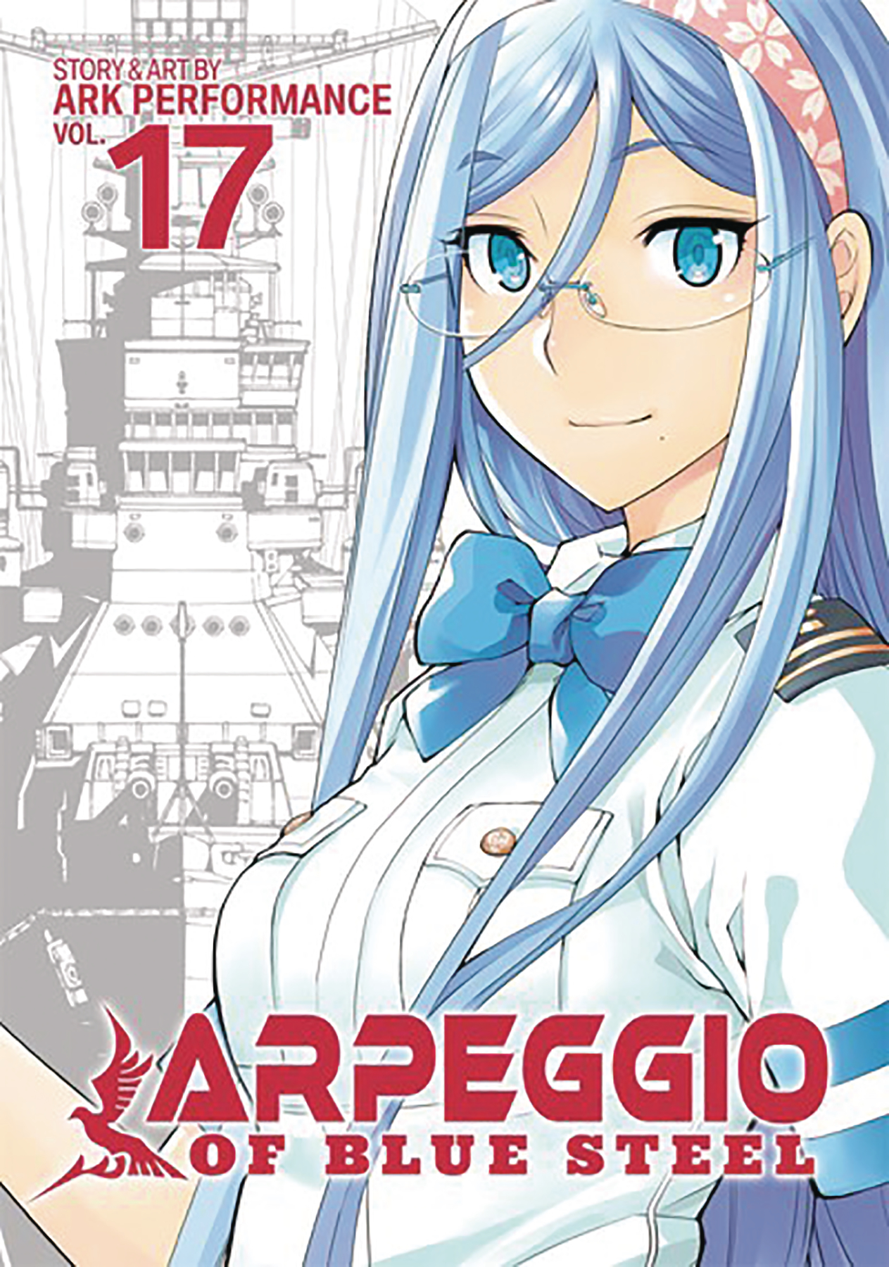 Arpeggio of Blue Steel Manga Volume 17 (Mature)