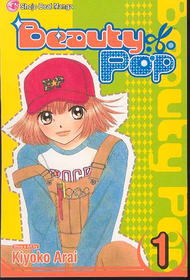 Beauty Pop Volume Manga #1