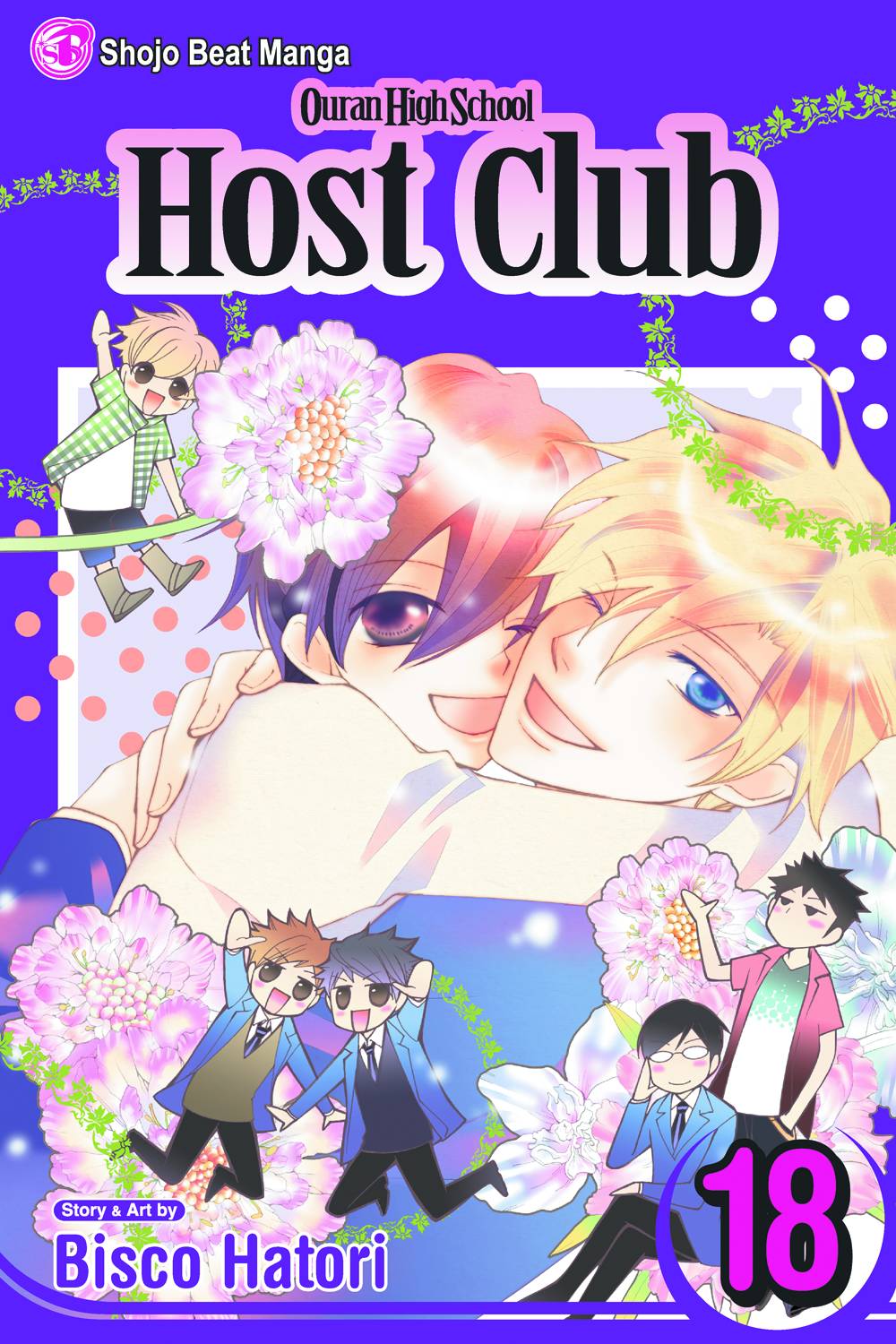 Ouran High School Host Club Manga Volume 18