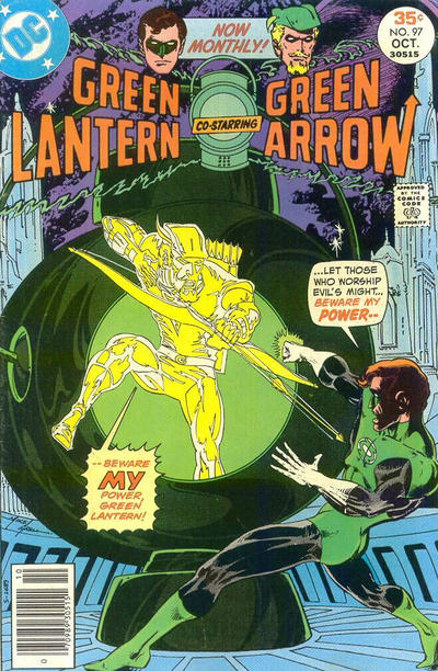 Green Lantern #97 Fine 