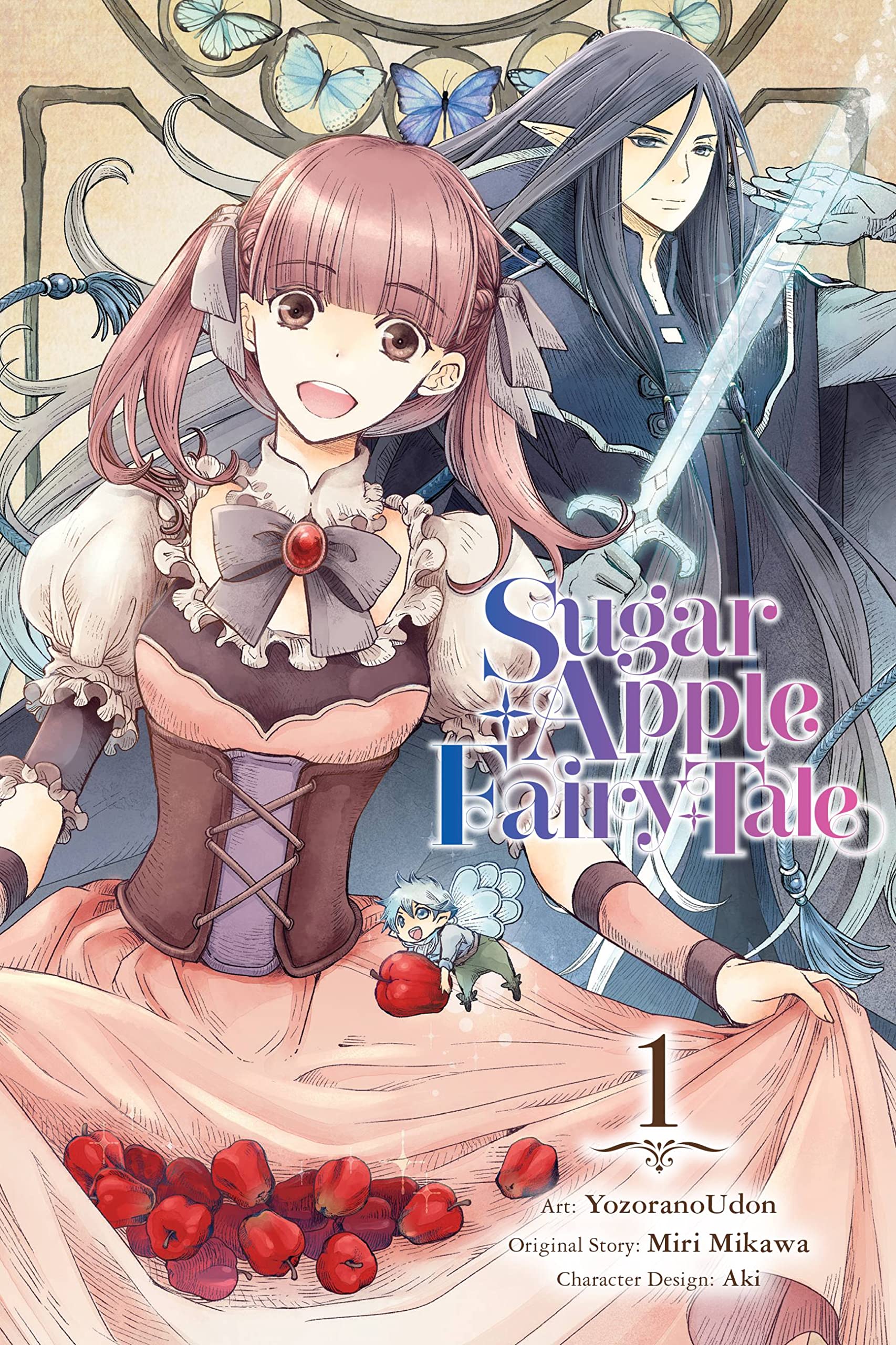Sugar Apple Fairy Tale Graphic Novel