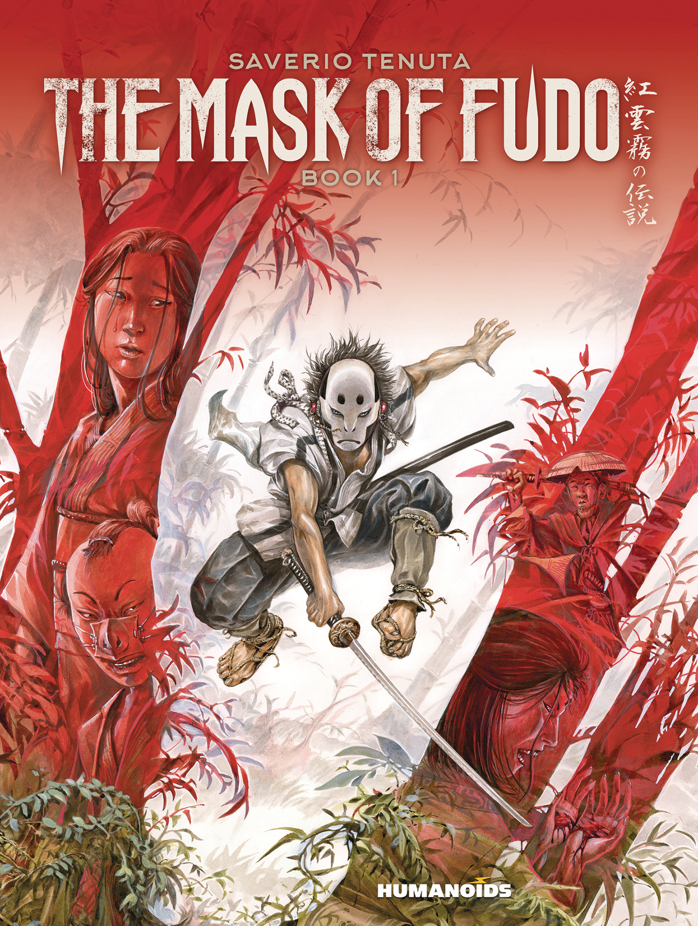 Mask of Fudo Hardcover Volume 1