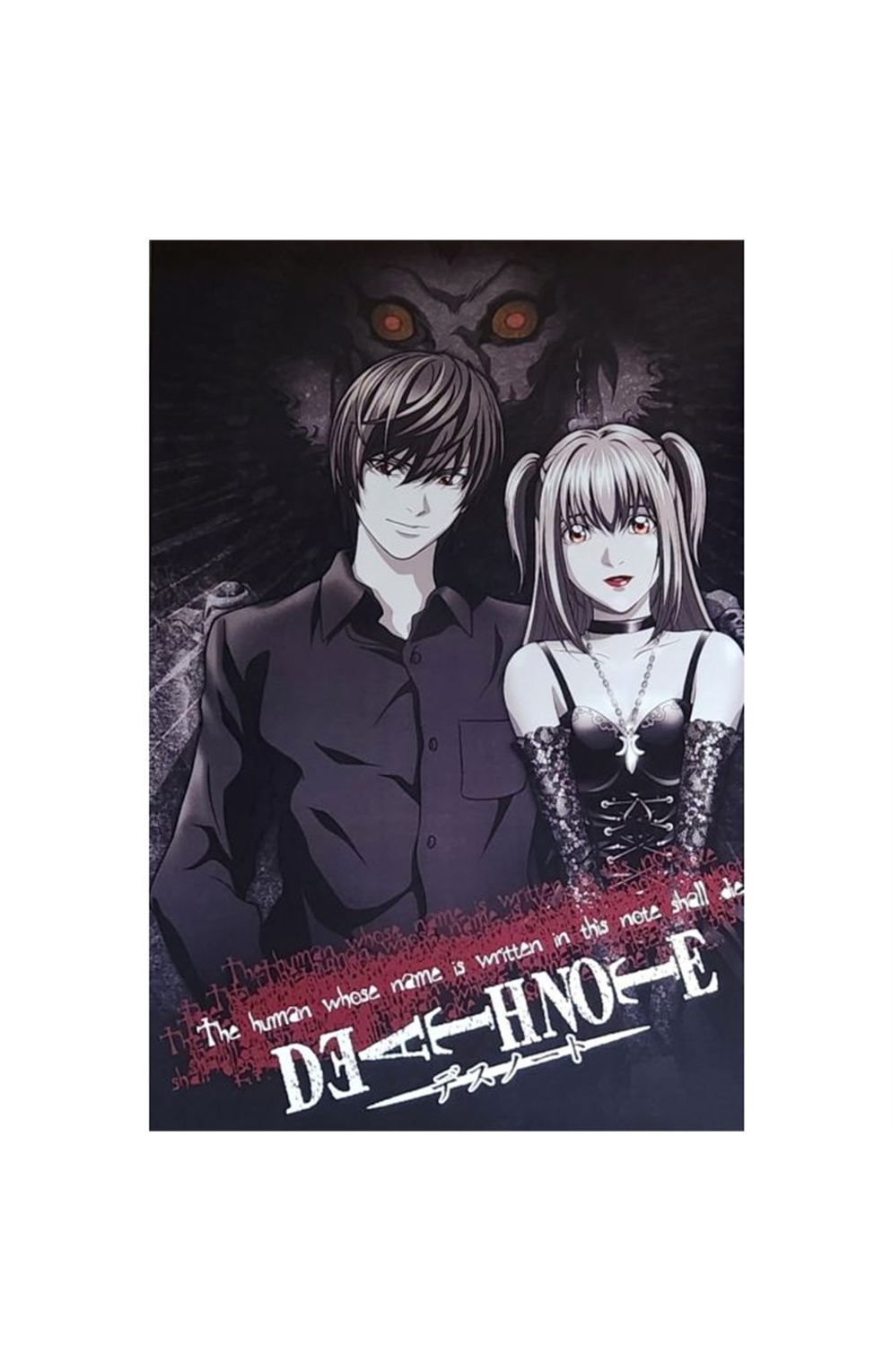 Death Note Power Couple Poster