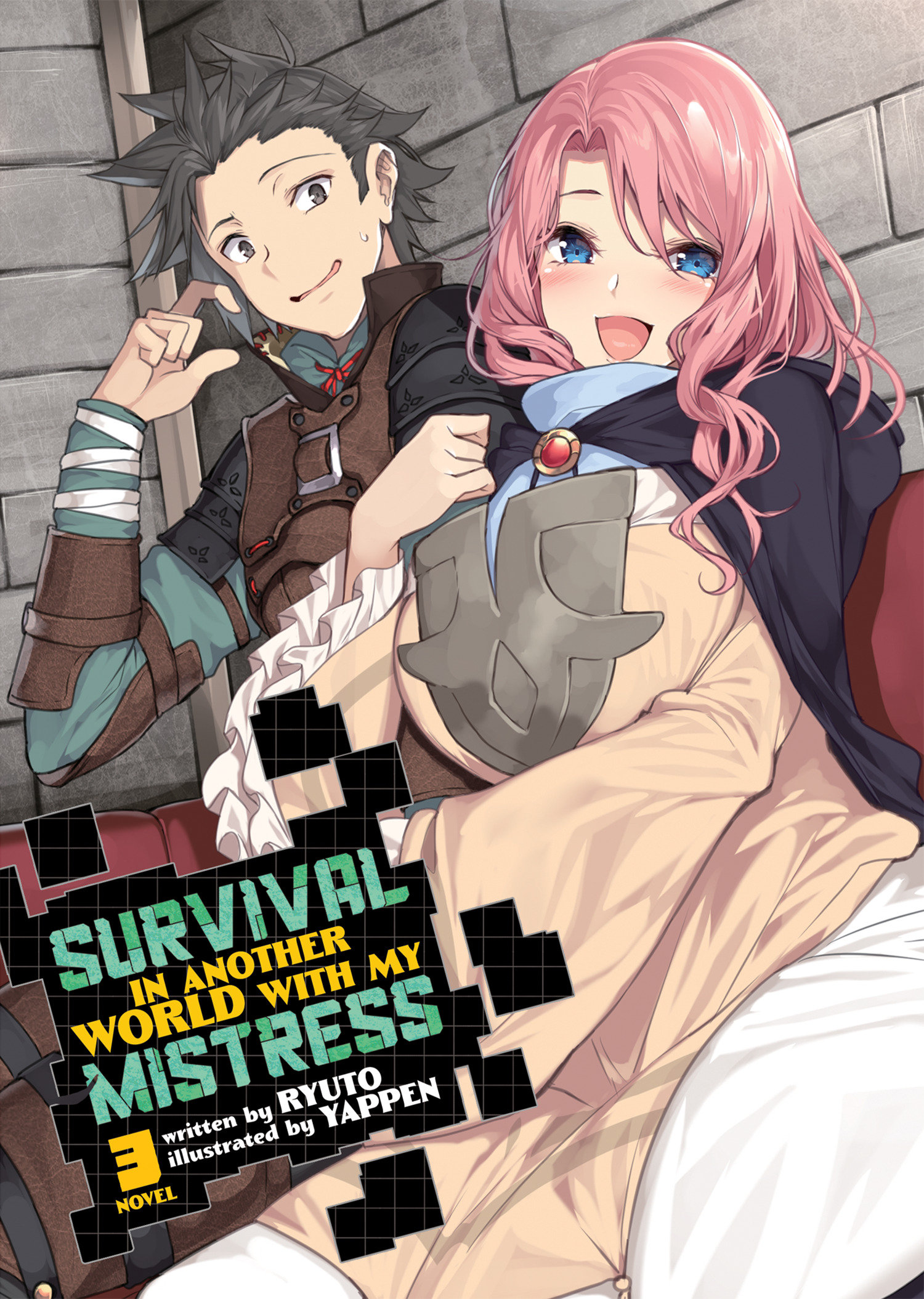 Survival In Another World with My Mistress! Light Novel Volume 3