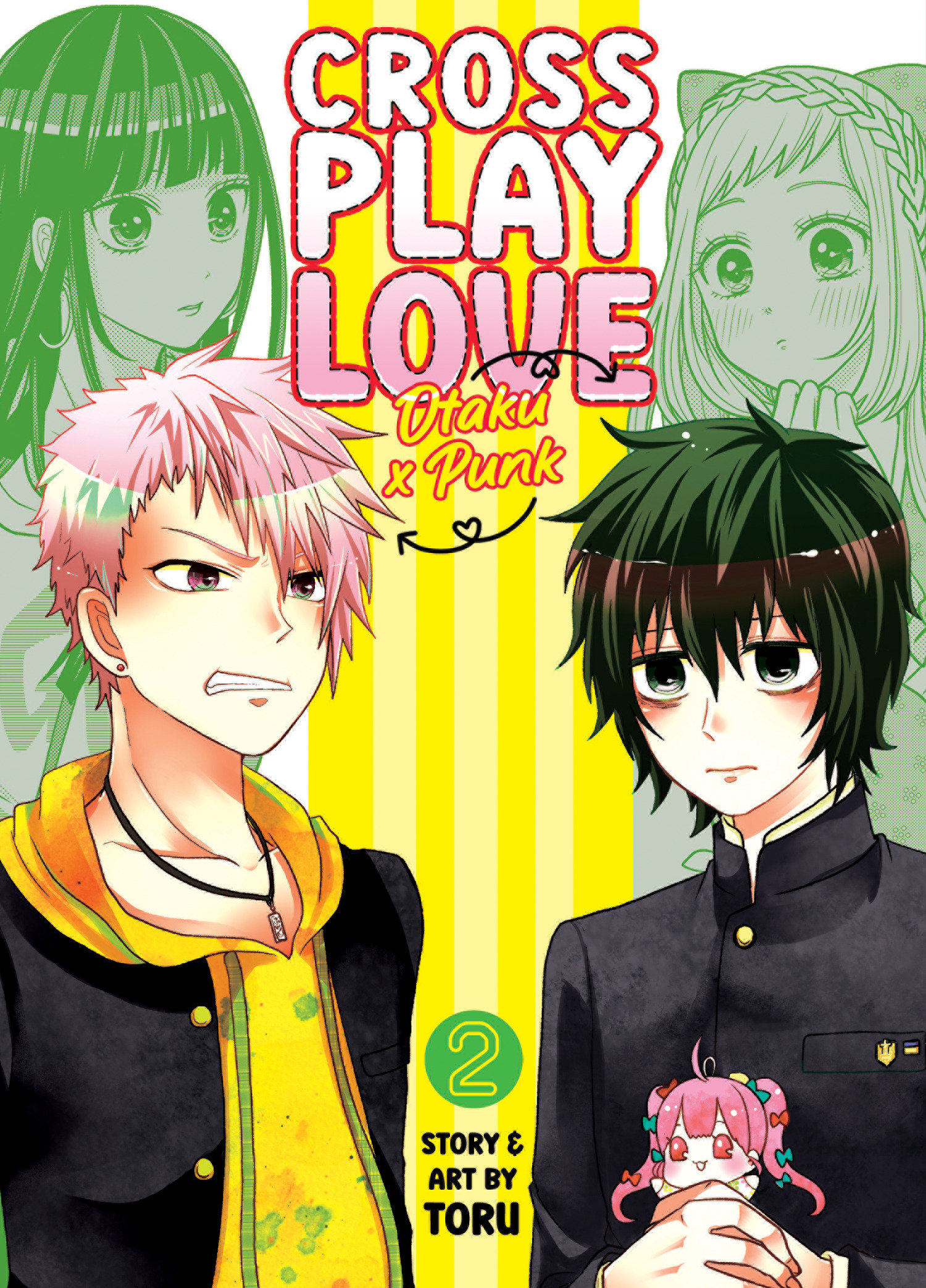 Love All Play  Manga 