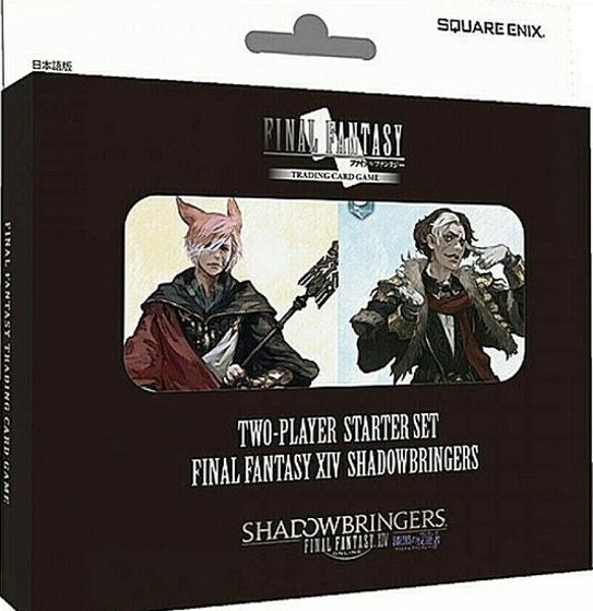 Final Fantasy TCG Ff XIV Shadowbringers 2-Player Starter Set