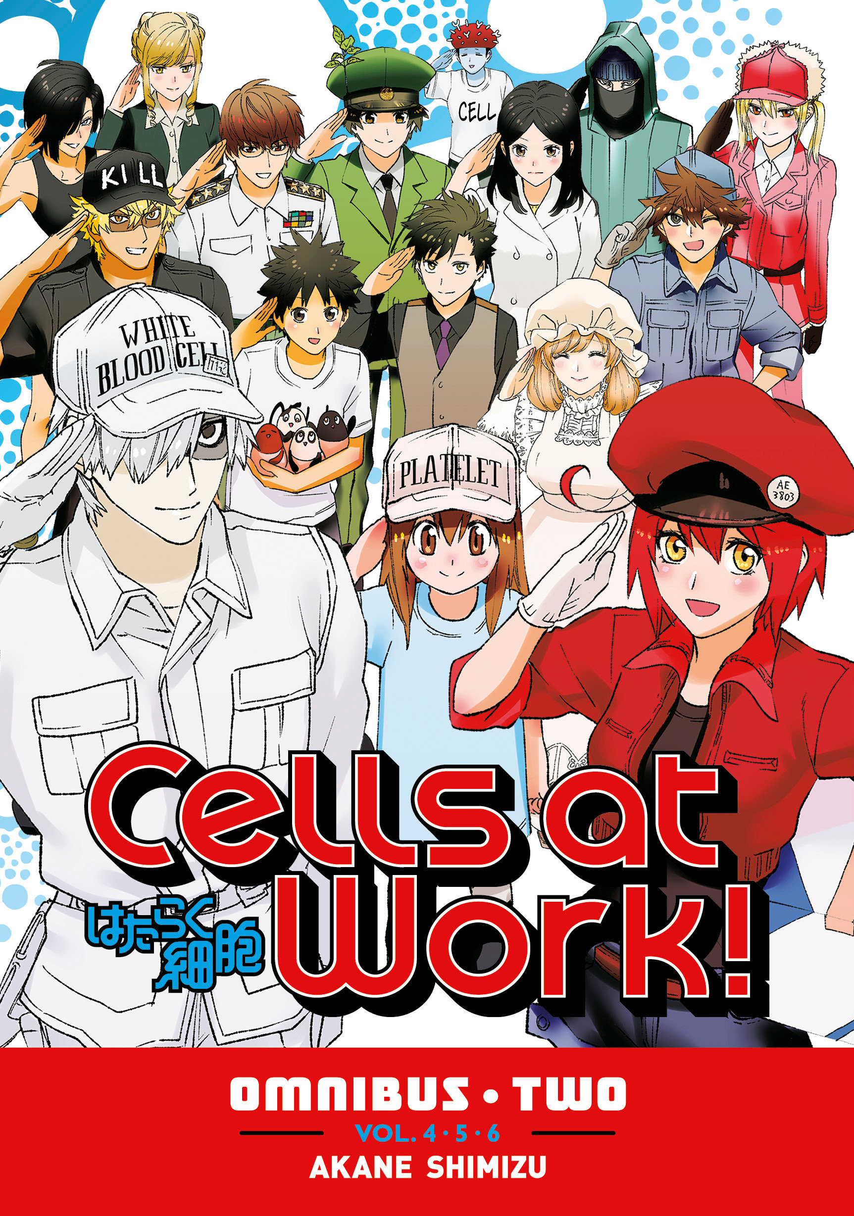 Cells At Work! Omnibus Manga Volume 2 (Vols. 4-6)