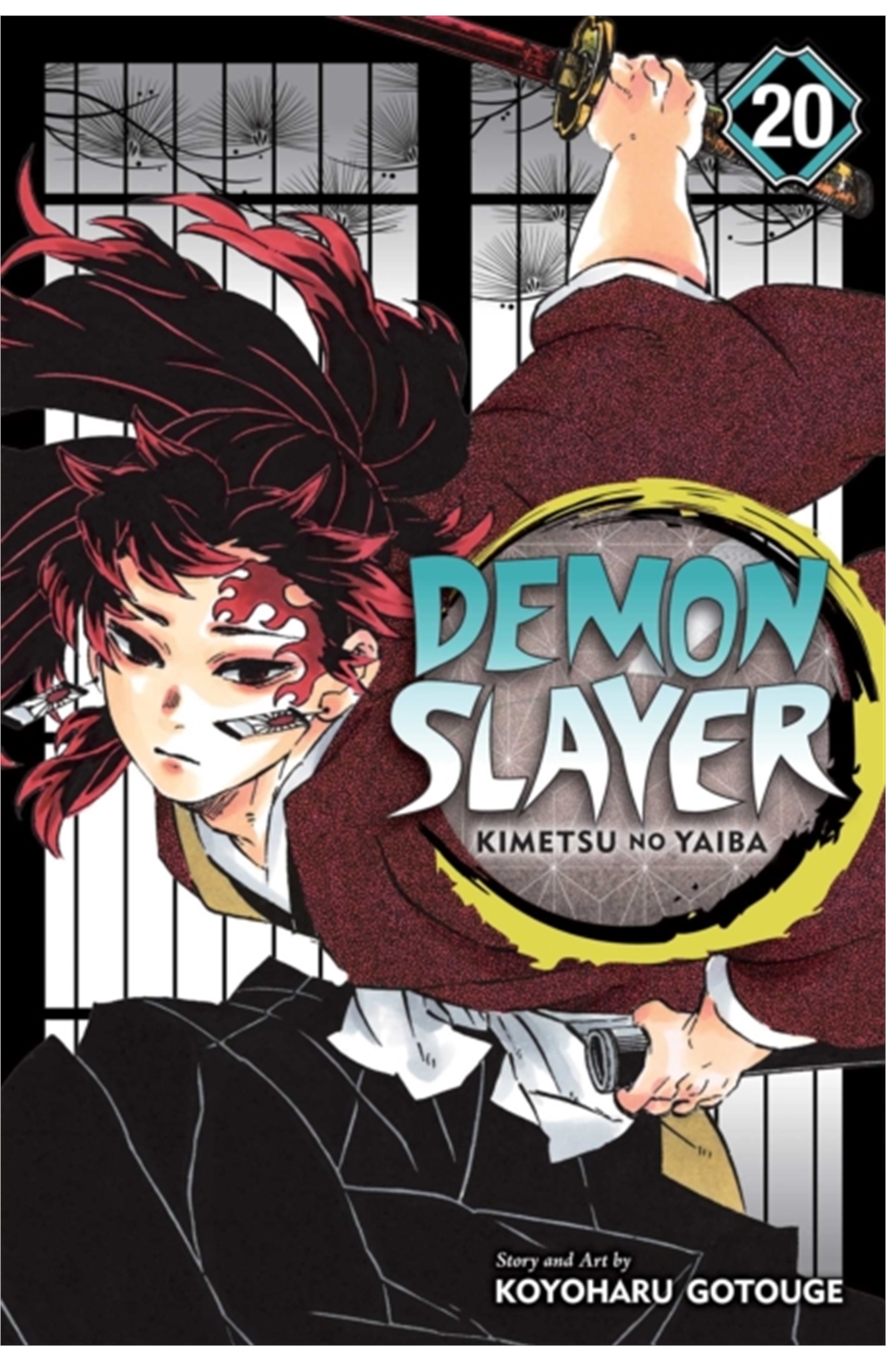 Demon Slayer Kimetsu No Yaiba Manga Volume 20 (2024 Printing)