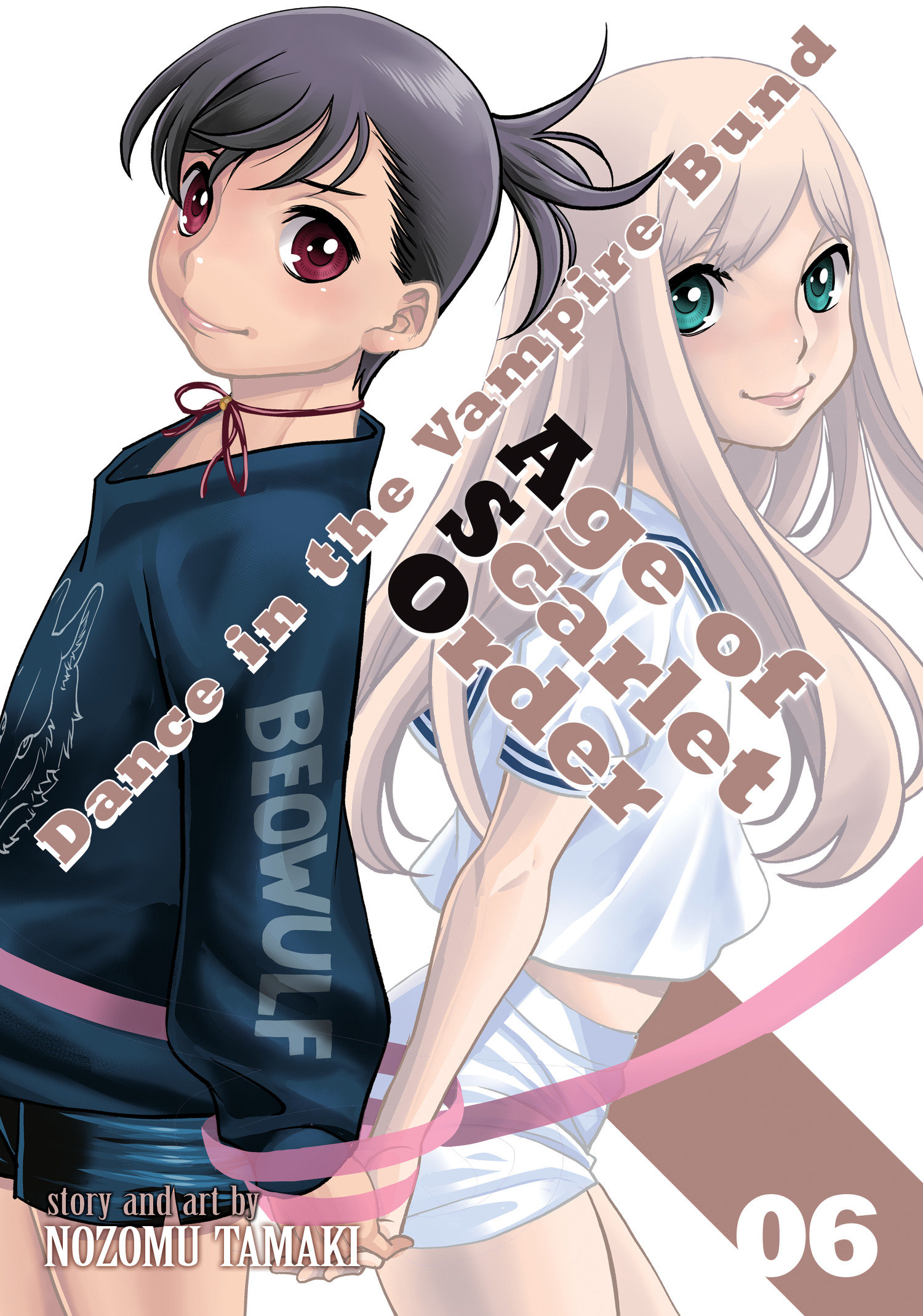 Dance in the Vampire Bund Age of Scarlet Order Manga Volume 6(Mature)
