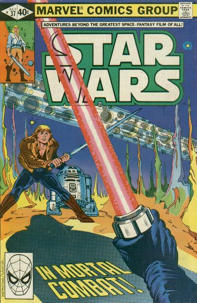 Star Wars #37 [Direct]-Fine (5.5 – 7)