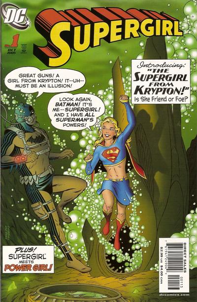 Supergirl #1 Third Printing