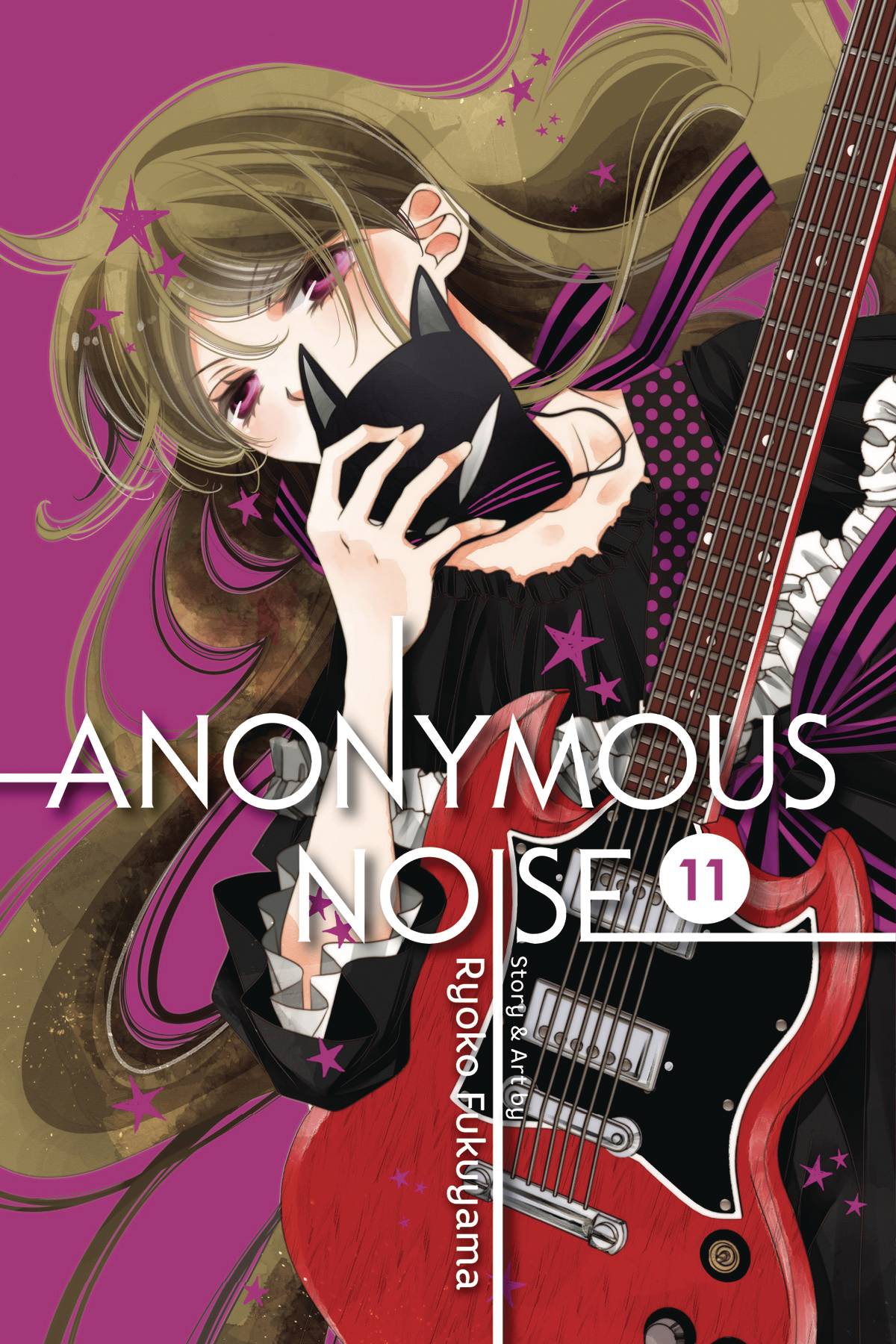 Anonymous Noise Manga Volume 11