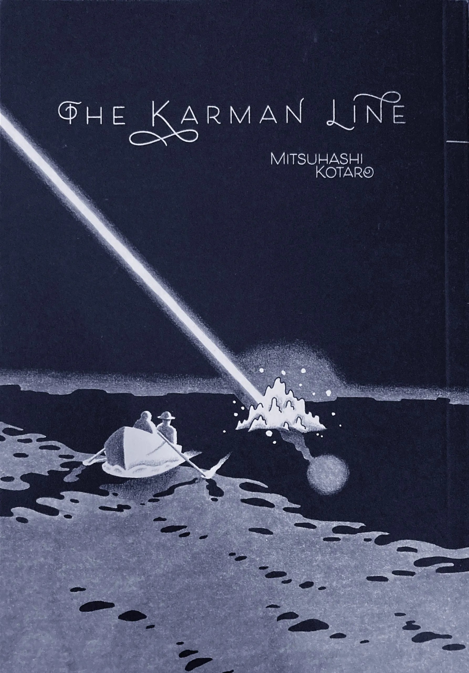 The Karman Line Graphic Novel