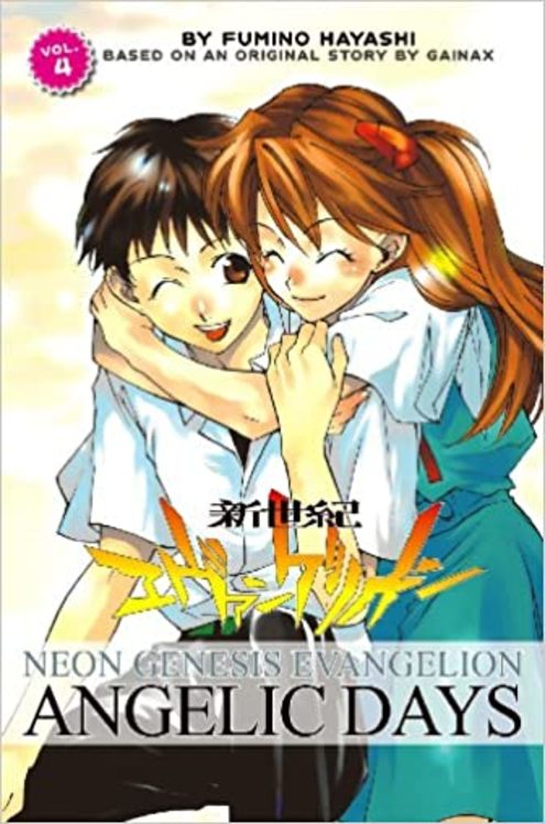 Neon Genesis Evangelion Angelic Days Manga Graphic Novel Volume 4