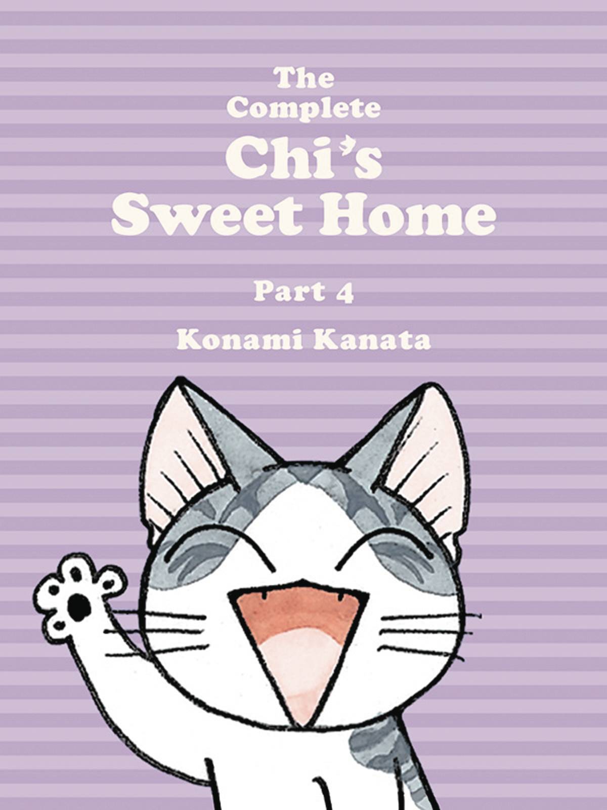 Complete Chi Sweet Home Manga Volume 4