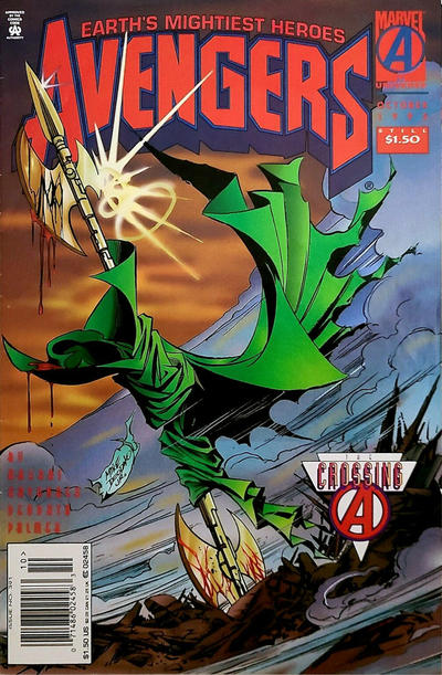 The Avengers #391 [Newsstand]-Fine (5.5 – 7)