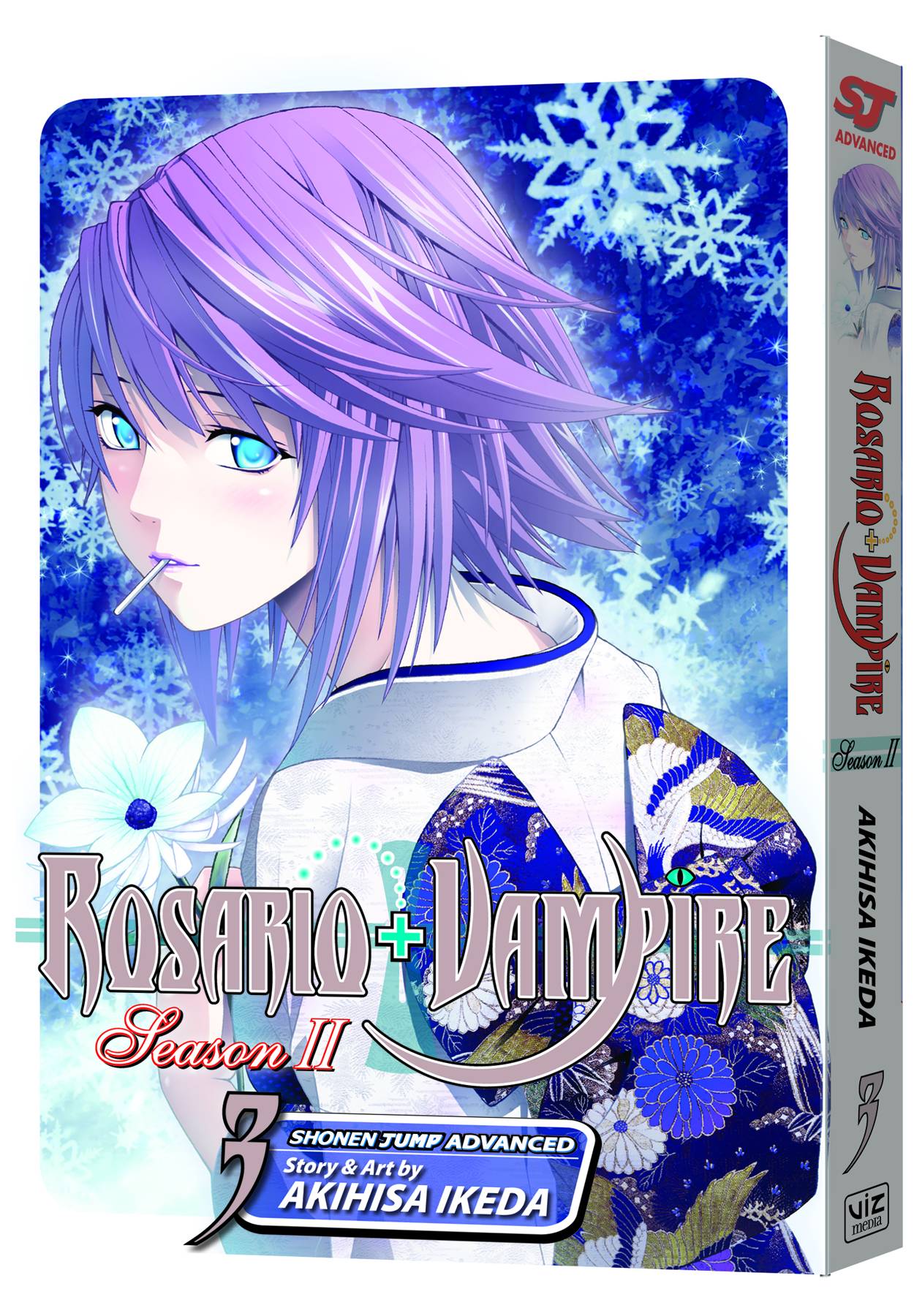 Rosario Vampire Season II Manga Volume 3