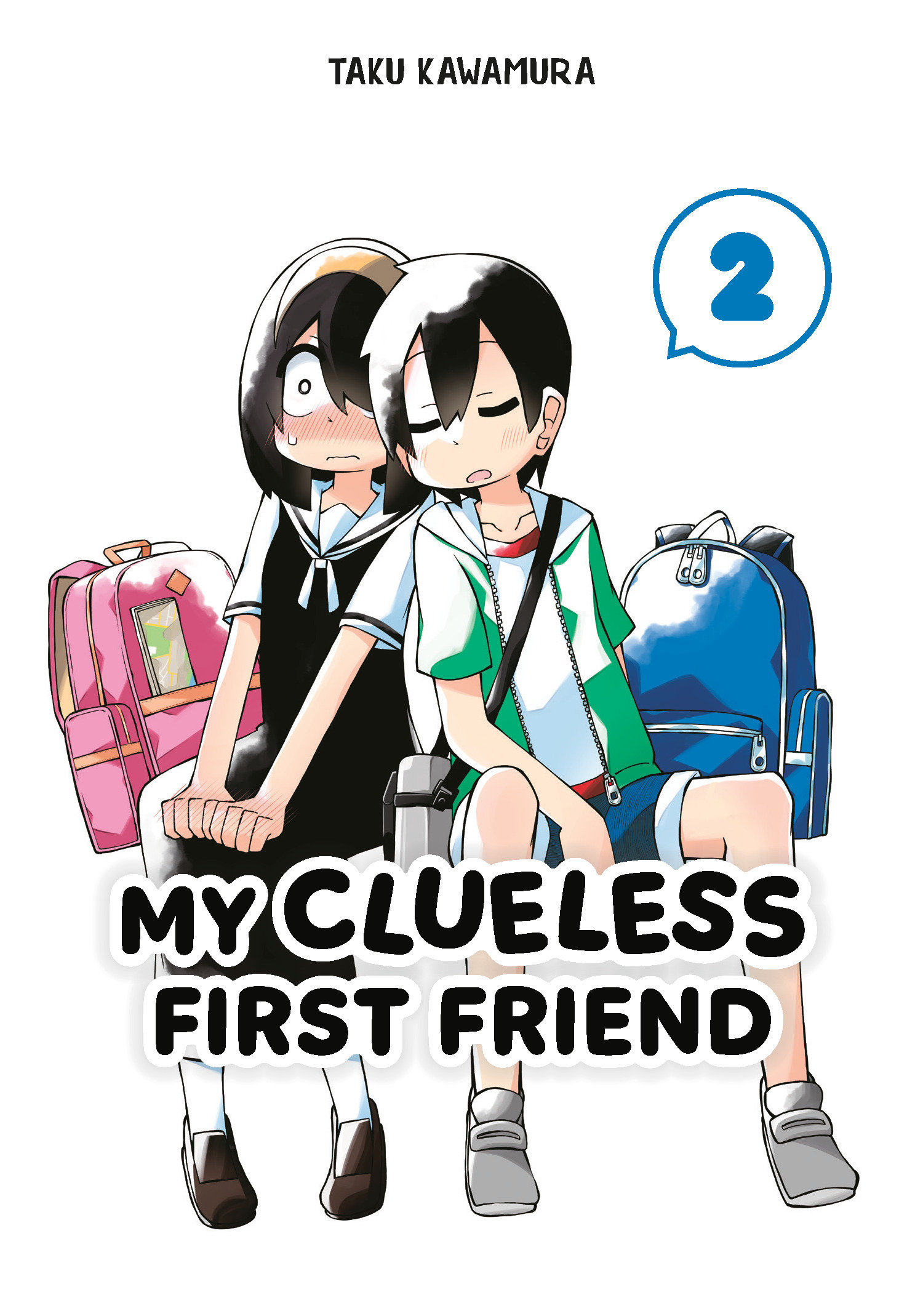 My Clueless First Friend Manga Volume 2