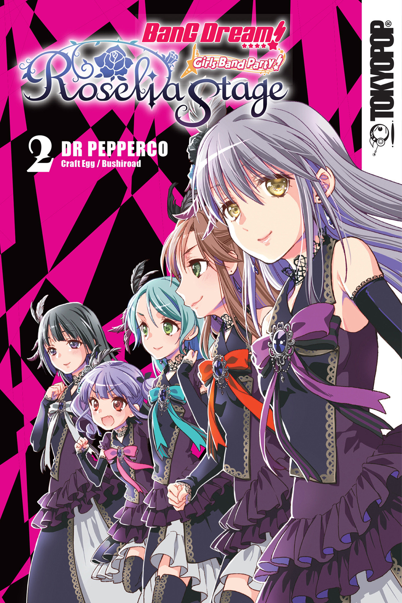 Bang Dream Girls Band Party Roselia Stage Manga Manga Volume 2