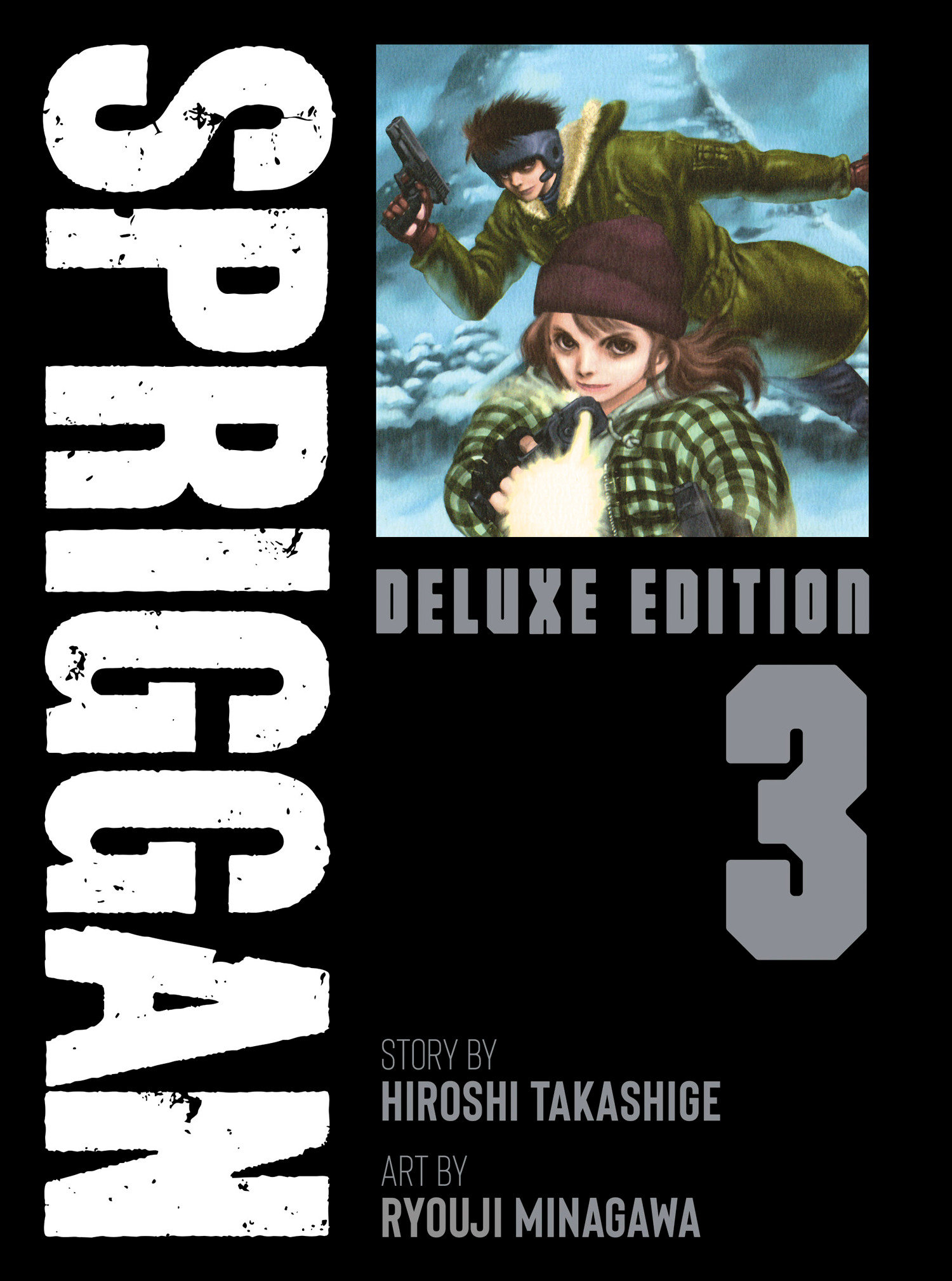 Spriggan Deluxe Edition Manga Volume 3