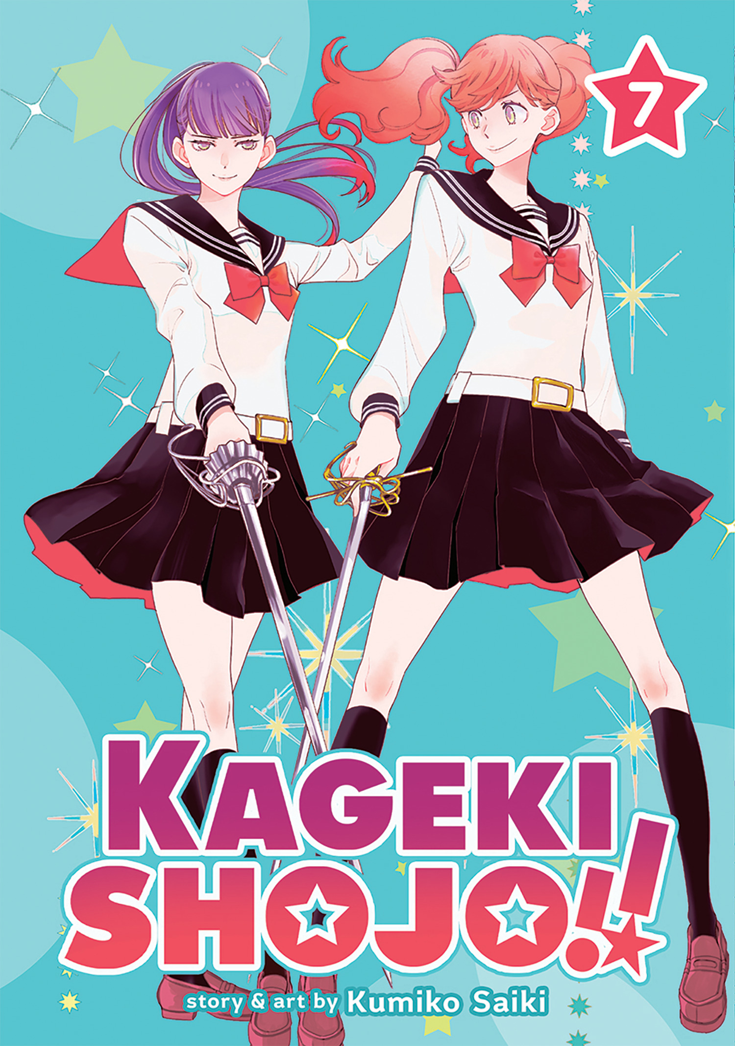 Kageki Shojo Manga Volume 7 (Mature)