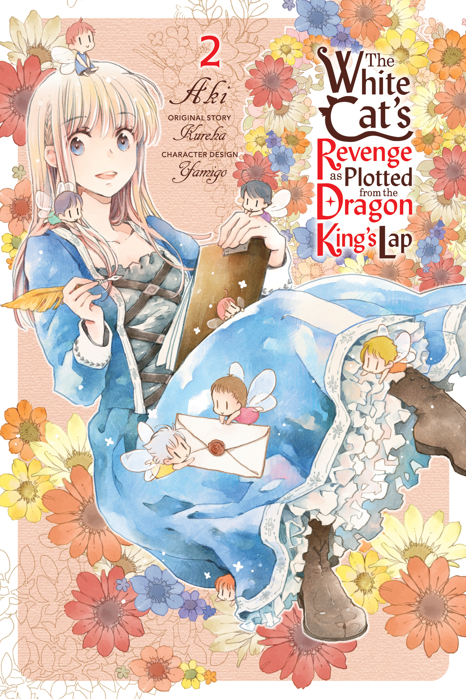 White Cats Revenge Plotted Dragon Kings Lap Manga Volume 2