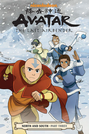Avatar: The Last Airbender Graphic Novel Volume 15 North & South Part 3 New Printing