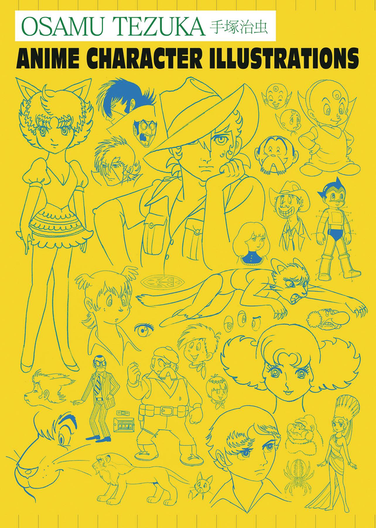 Osamu Tezuka Anime Character Illustrated Hardcover
