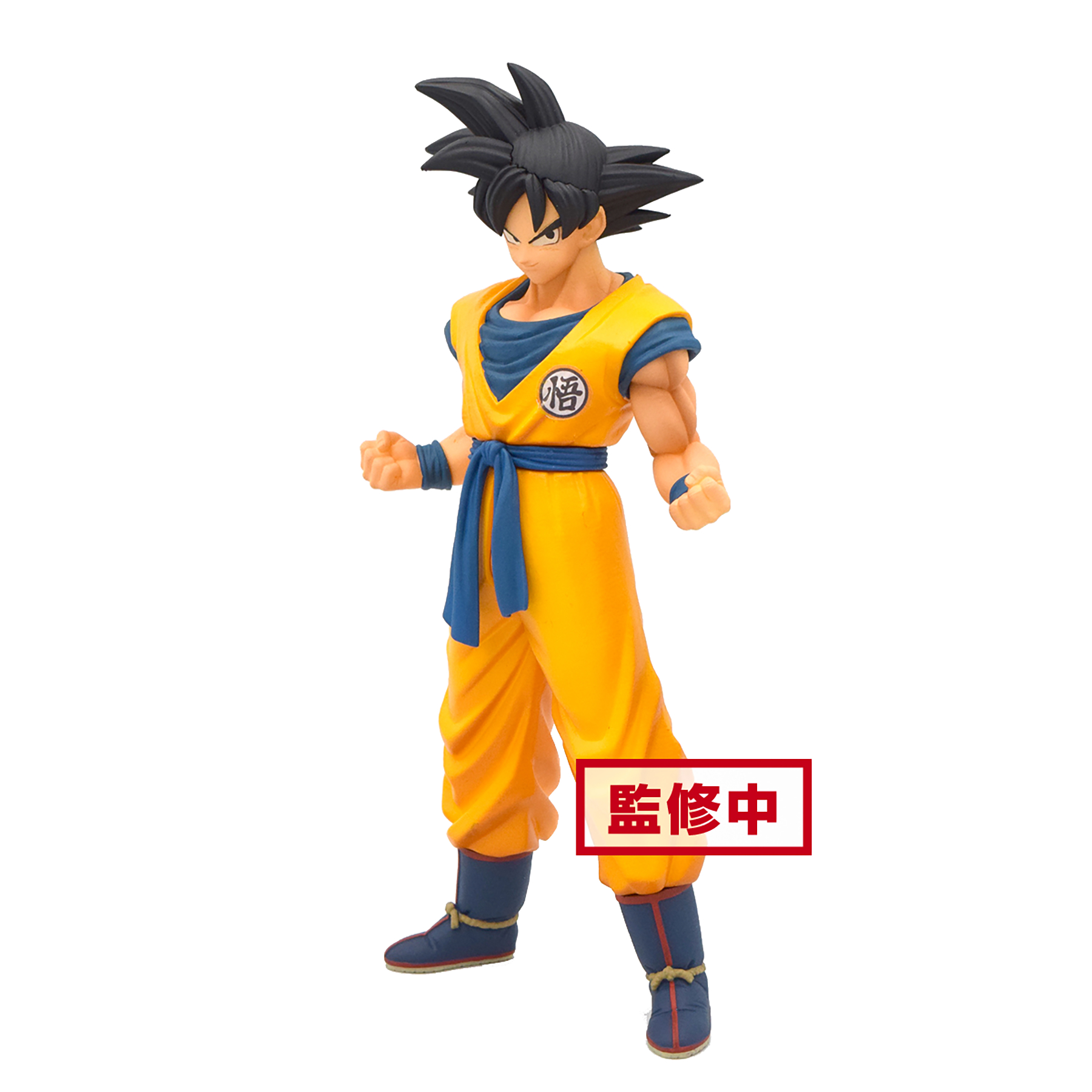 Dragon Ball Super Super Hero Dxf Son Goku Figure