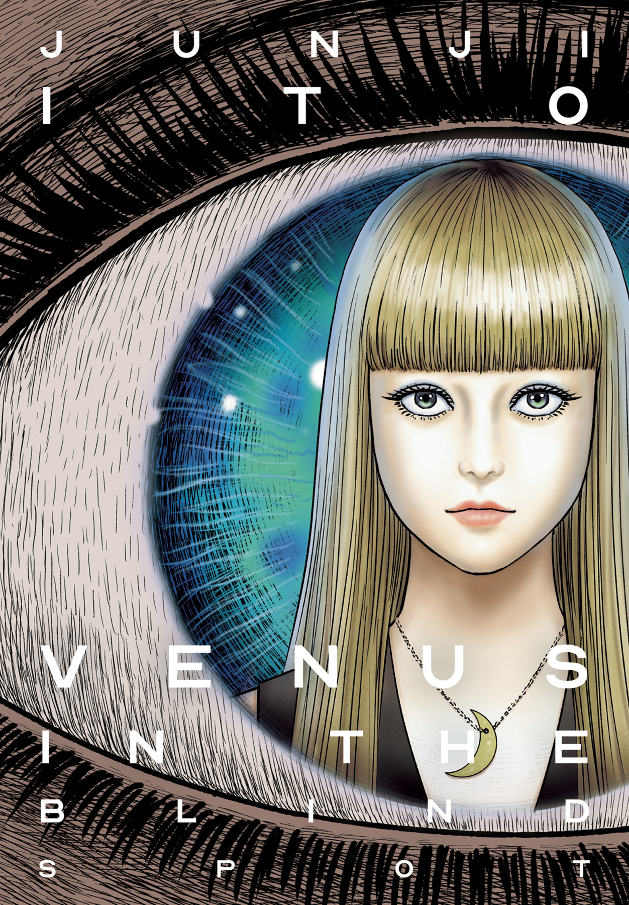 Junji Ito Story Collection Hardcover Volume 8 Venus in the Blind Spot