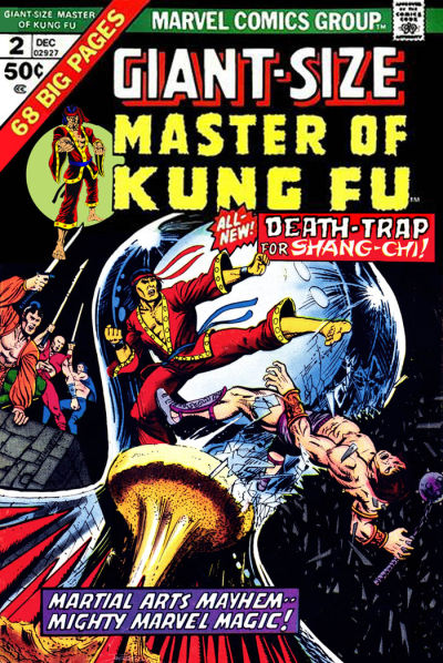 Giant-Size Master of Kung Fu #2-Good (1.8 – 3)