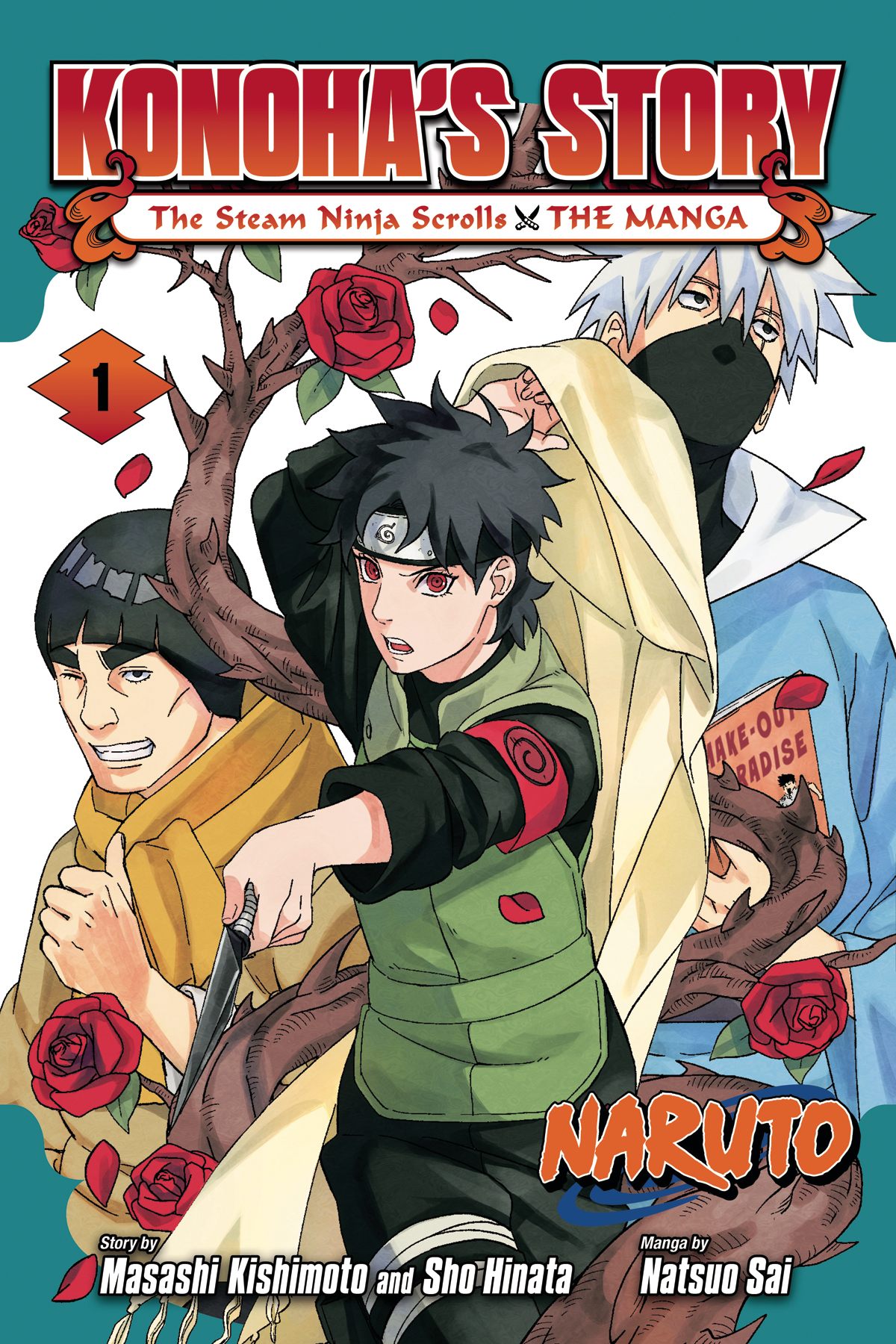Naruto Konoha's Story Steam Ninja Scrolls Manga Volume 1