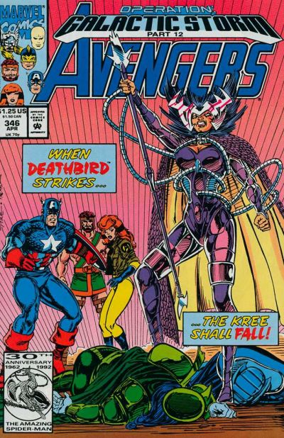 The Avengers #346 [Direct]-Fine (5.5 – 7)