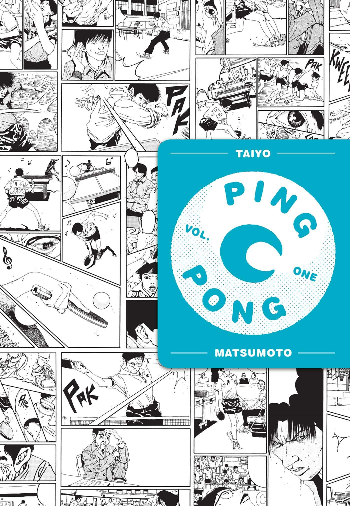 Ping Pong Manga Volume 1 Matsumoto