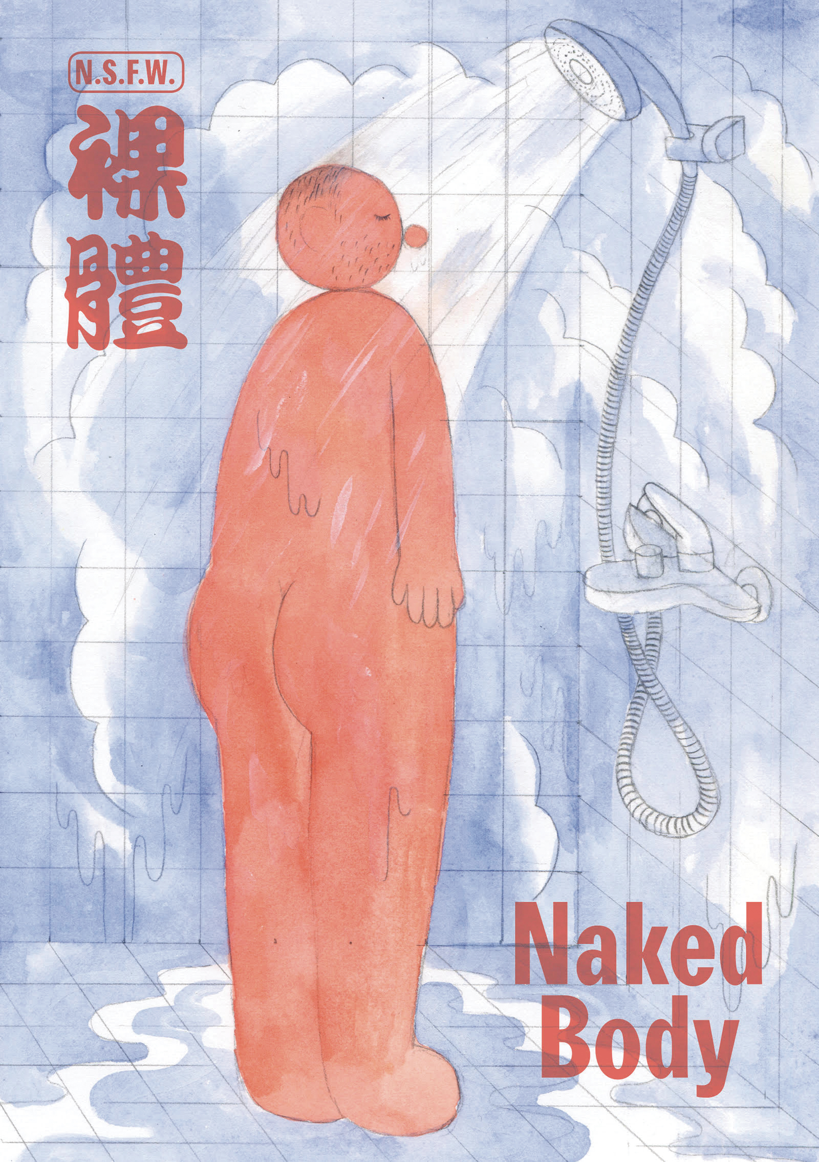 Naked Body Graphic Novel