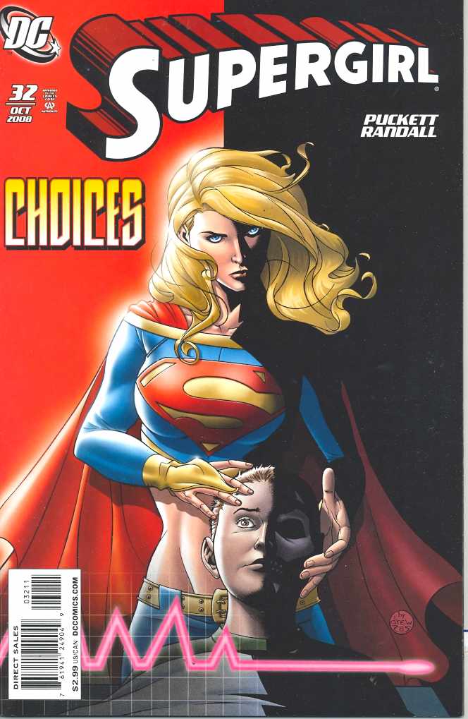 Supergirl #32 (2005)