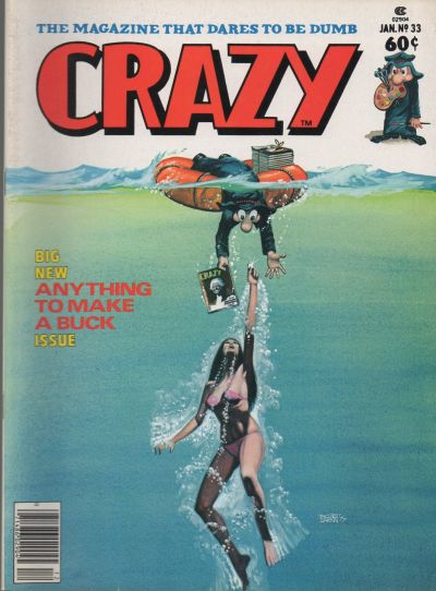 Crazy Magazine #33 Good+/Vg (4 - 6)