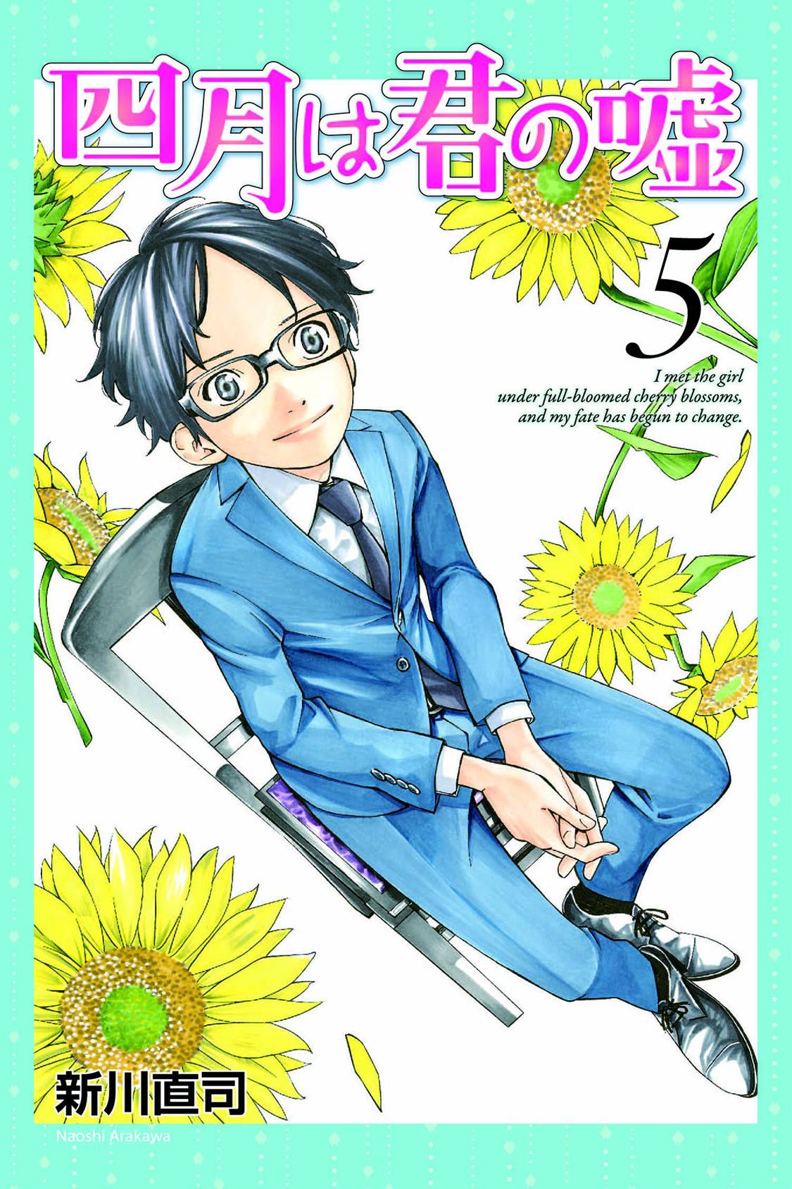 Your Lie In April Manga Volume 5