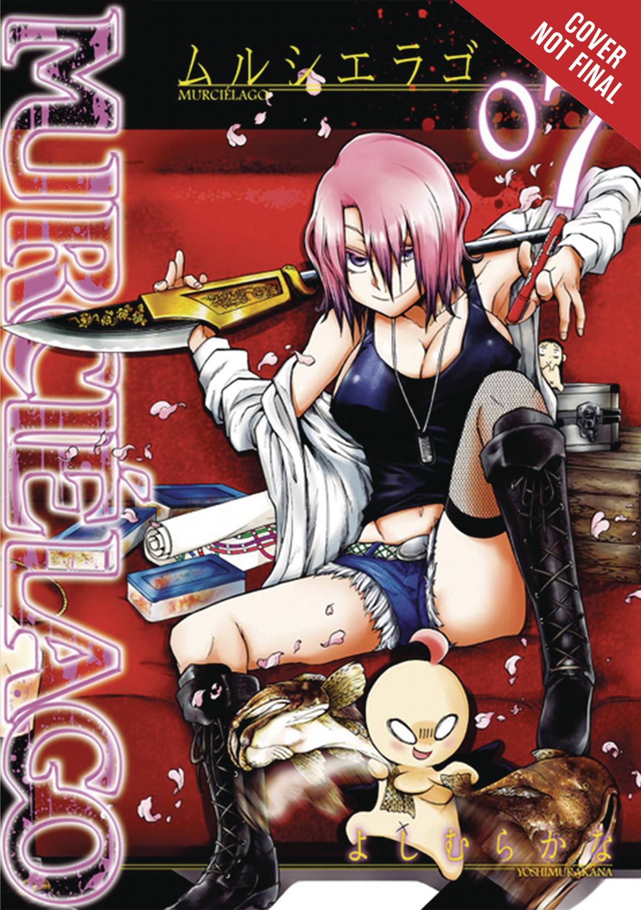 Murcielago Manga Volume 7 (Mature) #7 (Mature)