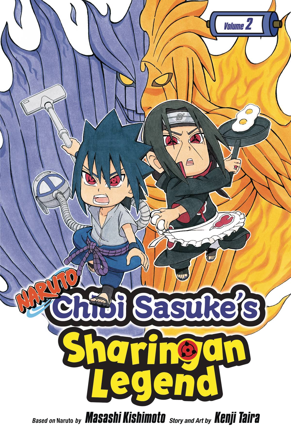 Naruto Chibi Sasuke Sharingan Legend Manga Volume 2